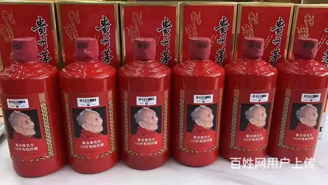 科普过期冬虫夏草回收价格值多少钱一克一盒全国收购中 - 图片 2