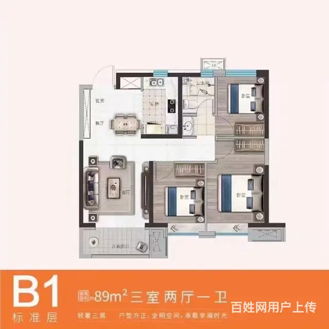 送车位送车位年底交房 - 图片 3
