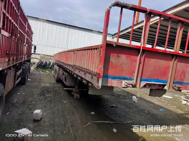 其他 半挂车 标箱 - 图片 2