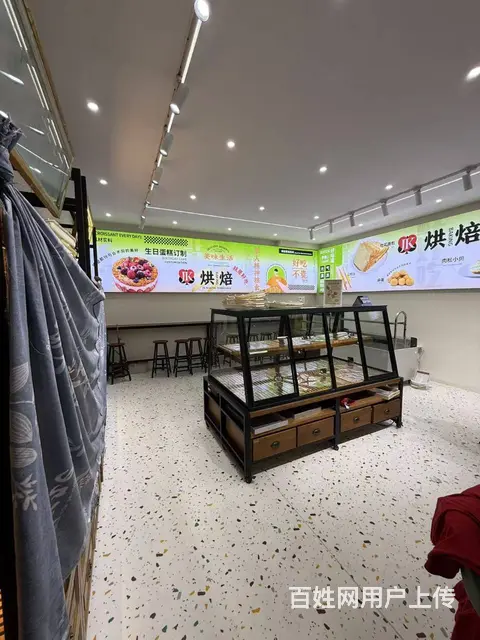 【搞定了！】南岗区学府路大学圈万人大学内烘焙店出兑可改项 - 图片 3