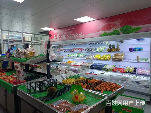 城北区小区门口生鲜超市转让 - 图片 6