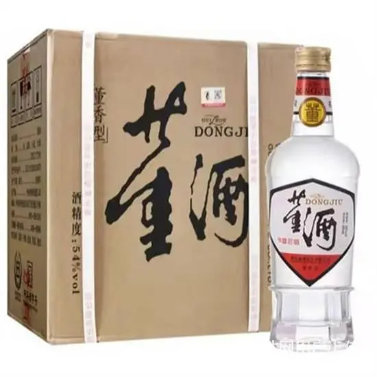 开封回收每一年的茅台酒价格表格 - 图片 10