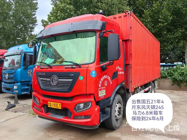 东风 天锦 厢式货车 国5 - 图片