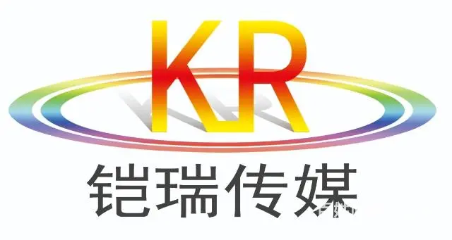 枣庄墙体广告公司 承接北京刷墙广告业务 - 图片
