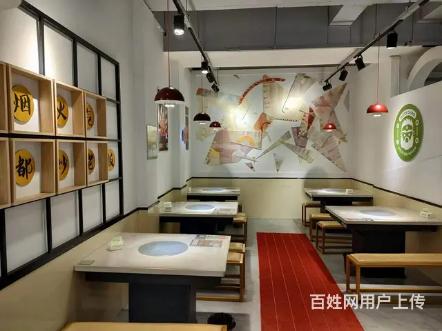 (精选好铺)江油市中华御景临街盈利餐饮火锅店转让 可外摆 - 图片 9