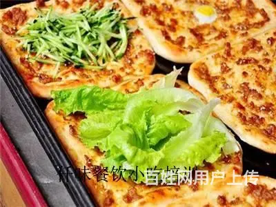 揭阳 哪有培训土家烧饼做法 汕头仟味餐饮培训 - 图片 1