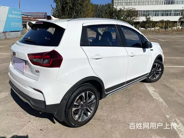 吉利 远景X3 2019款 1.5 无级 升级版 精英型 - 图片 5
