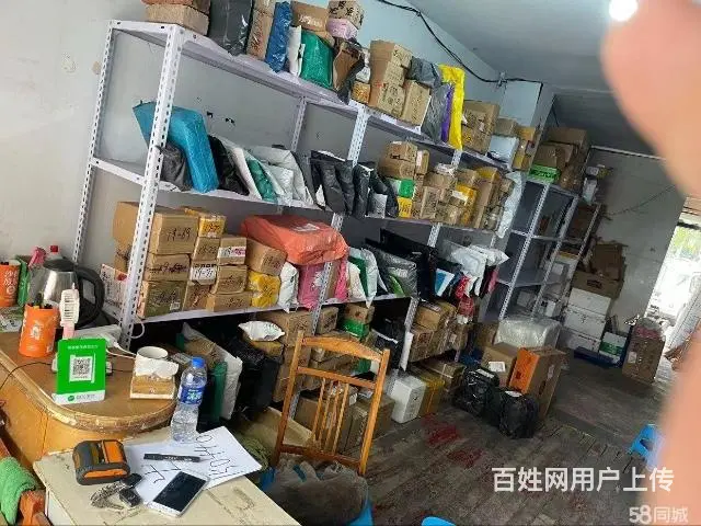 船营区临江街道临江西区十号楼快递出兑3679 - 图片 3