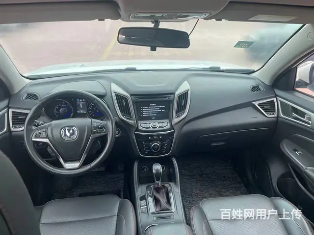 长安CS75 2017款 1.5T 手自一体 尚酷版锋驭型 - 图片 7