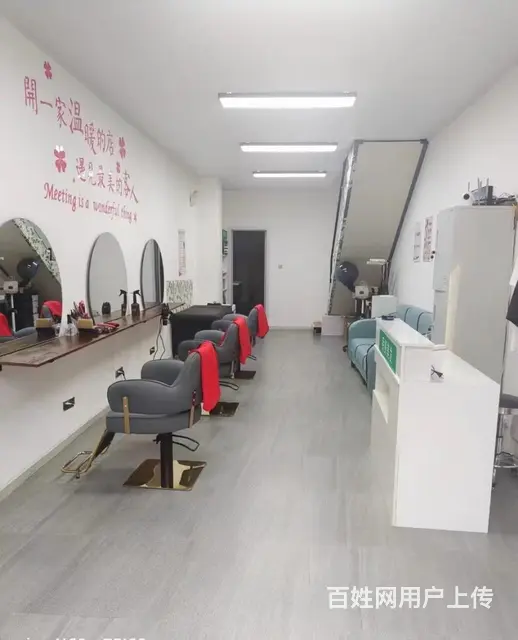 张店区兴学街营业中理发店整体出 - 图片 4