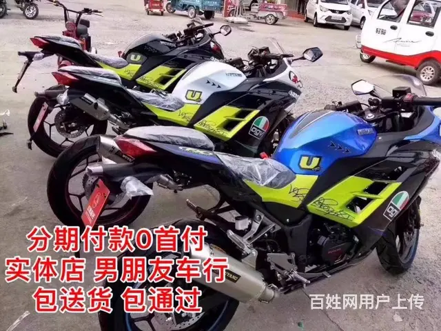 本车行全部车型可0首付提车，先提车，后付款。加微信 - 图片 2