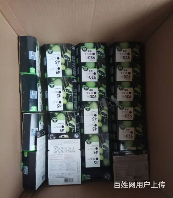 昆山高价单位硒鼓墨盒回收哪里有 - 图片 3