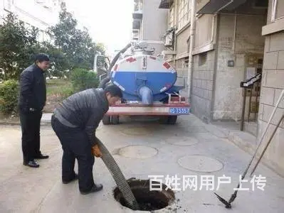 赛桥管道疏通下水道清洗抽粪 - 图片 2