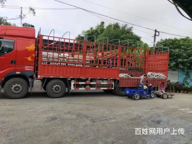 清远佛冈附近物流公司查询电话 - 图片