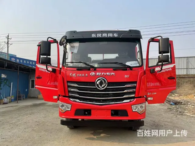 东风D3玉柴200马力平板拖车 15吨挖掘机拖车 - 图片 3