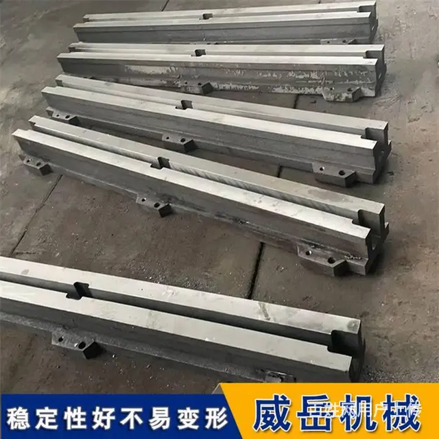 大型车间地面用T型槽地轨 带槽地轨 易安装易调整 - 图片 2