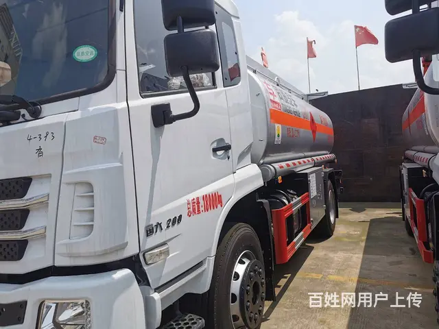 国六东风10吨油罐车，包上牌可分期，让您购车无忧 - 图片 3