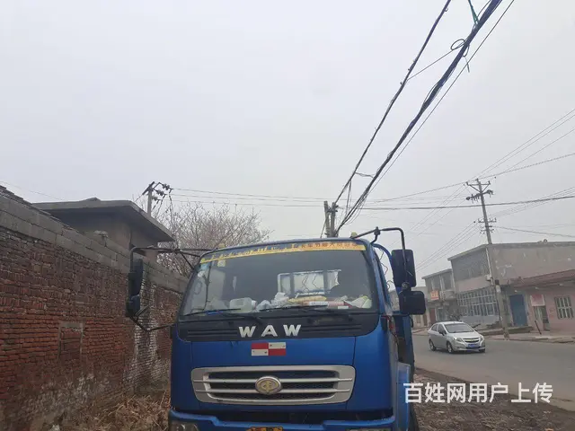 【搞定了！】奥驰汽车 其他 平板车 - 图片 1