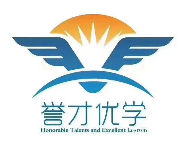 新疆2023年焊工登高架设取证复审报名开始 - 图片