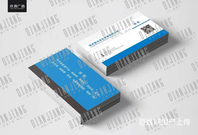 常州印刷画册说明书 表格联单 笔记本手提袋 KT板 - 图片 5