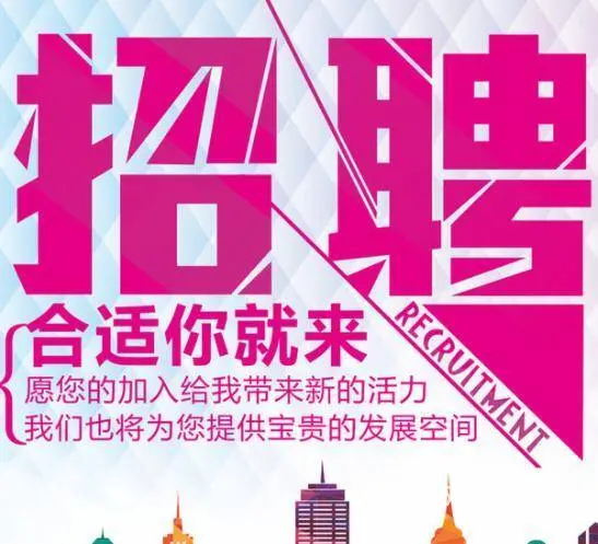 兰山平面设计哪家专业，cdr速成班 - 图片 5