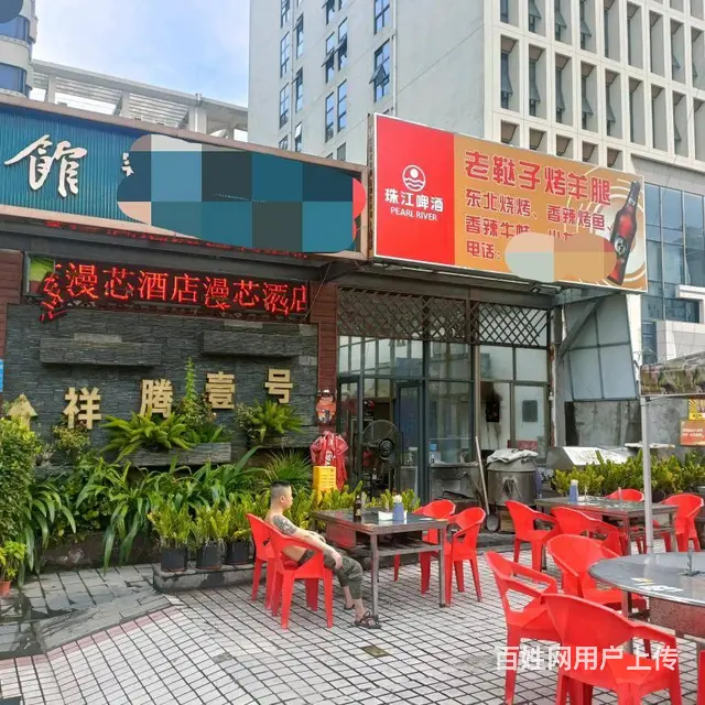 （51旺铺推荐）海甸岛五西路120平烧烤店转让 - 图片 1