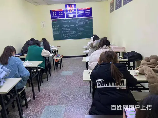 临淄大利群对面日语出国留学发音考级考研翻译学习 - 图片