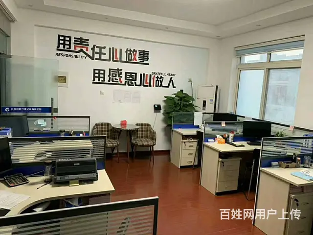用专职会计一个月的工资享受记账公司一年的超低价格 - 图片 8