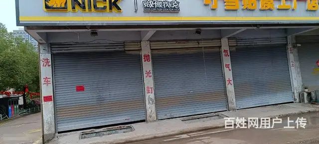 房东直租！永康高山头小区3间店铺出租！适合做各行业 - 图片 3