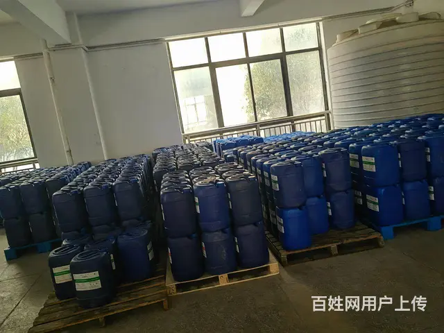 厂家直销各种类型工件脱漆剂 - 图片 6