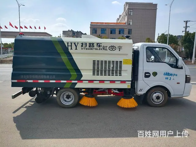 低价转让21年东风途逸扫路车 - 图片 1
