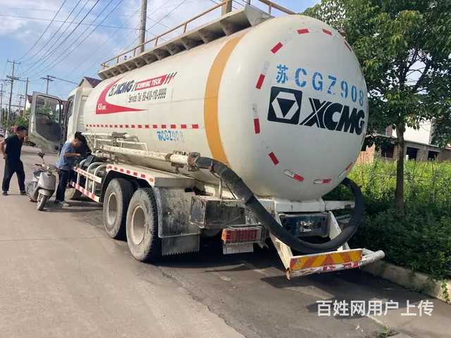 【搞定了！】东风天龙 粉罐车 国5 - 图片 4