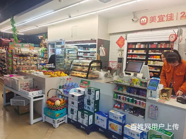 拱墅大关医院对面带烟草证超市便利店转让 - 图片 4