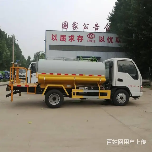 二手洒水车购买 山东哪里有卖全手续洒水车的厂家 - 图片 8