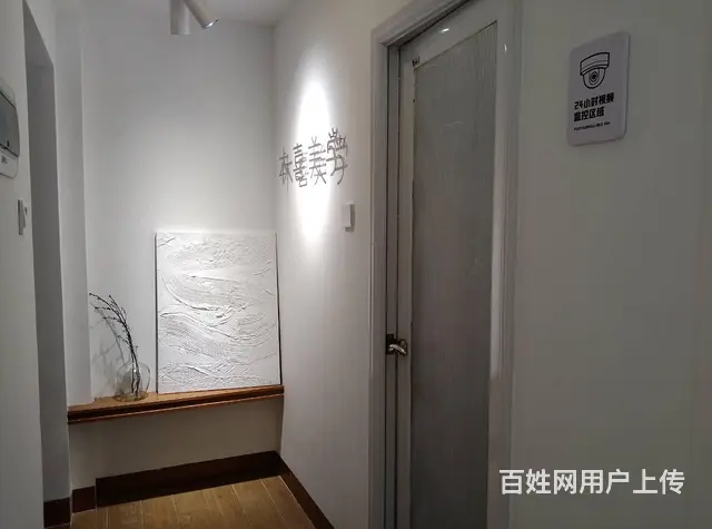 （51旺铺推荐）国贸玉沙路金城国际A座45平美甲店转让 - 图片 4
