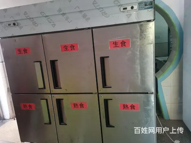 二手冰柜保鲜柜点菜柜 - 图片 1