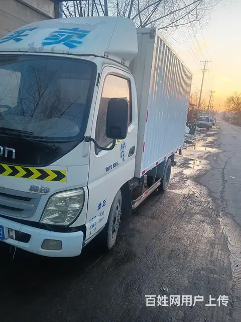 福田奥铃 厢式货车 - 图片