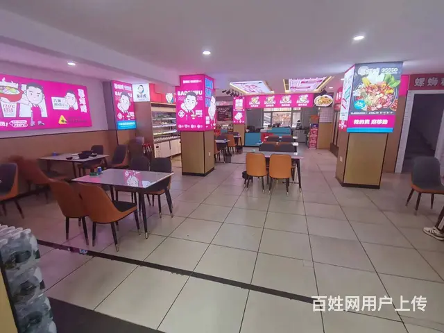 南岗宣庆街品牌麻辣烫出兑 餐馆快餐出兑 店铺转让 - 图片 2