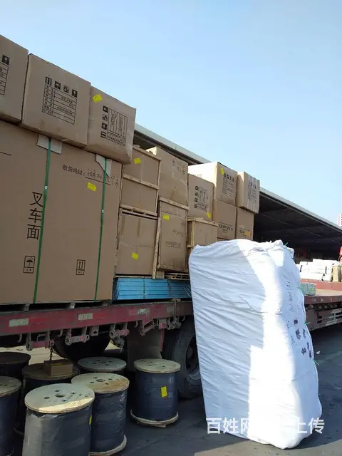 常熟回程车配载往阳台芜湖合肥的运输专线今发明到 - 图片 5