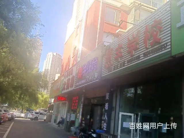 饭店出兑，全新装修 - 图片 1