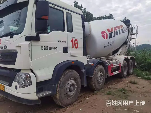 湛江出售2020年豪沃轻量化亚特15方二手搅拌车 - 图片 2