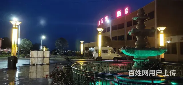 尧龙云海避暑房装修现房出售 - 图片 7