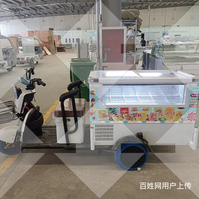 移动摆摊冰柜冰激凌柜台式冰柜生产厂家 - 图片 3