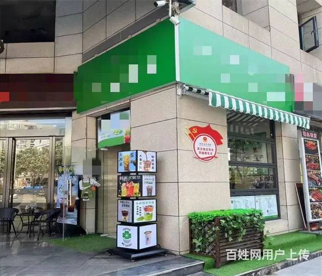 （搜铺网）  转让英达路十字路口17平米咖啡饮品店（位置好） - 图片 3