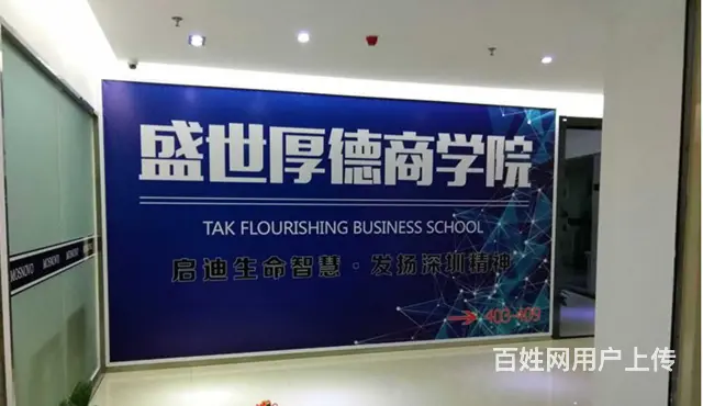 九江 展会灯箱背景墙灯箱布定制展会布置发布会搭建 - 图片 5