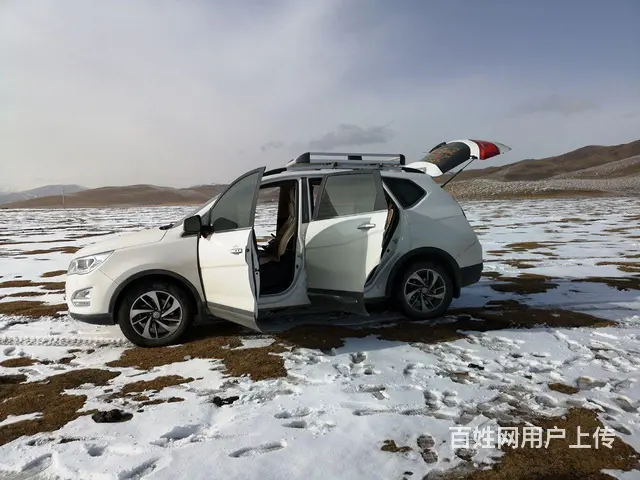 宝骏560 2015款 1.8 手动 豪华型 - 图片 2