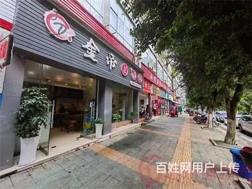 （达州铺源网）西外金地花园120㎡火锅店转让 - 图片 7