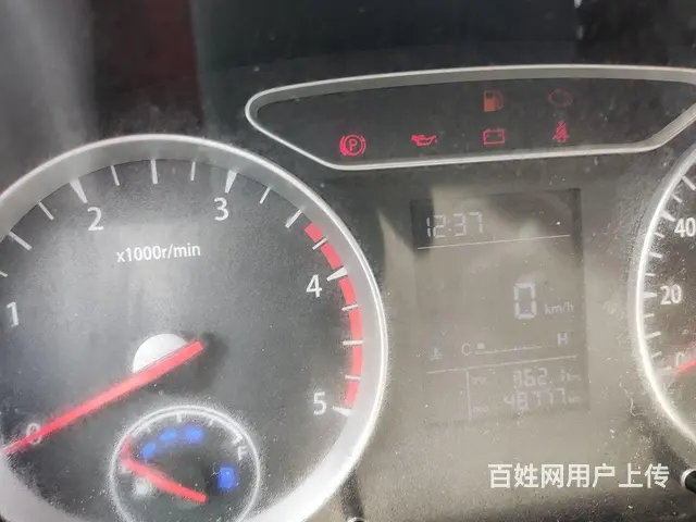 低价转让福田奥铃T3 平板车 国5 - 图片 8