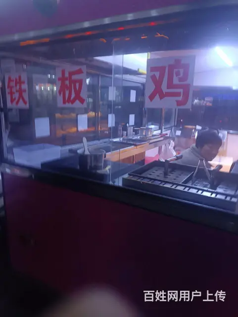 餐车小吃车炸串车 - 图片 1
