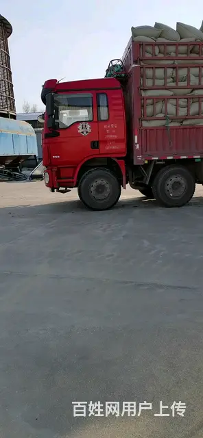 吉卖车 - 图片 3